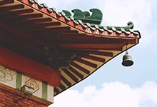 执信中学（国际部）