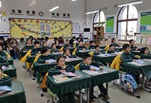 湖州枫叶国际学校