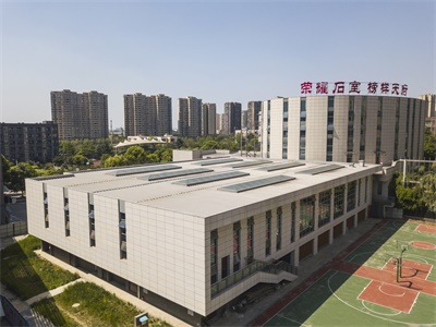 成都石室天府中学（国际部）