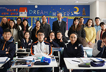 南京外国语学校雨花国际学校 