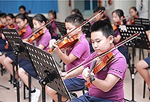 城市绿洲国际学校