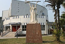 福州大学至诚学院A Level国际课程中心