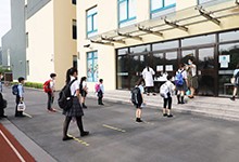 上海不列颠英国外籍人员子女学校