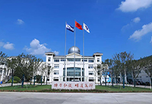 西交利物浦大学附属学校(国际部)