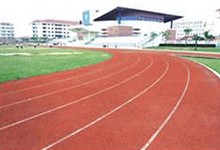 合肥润安公学（国际部）