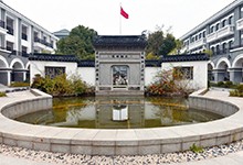 江苏省第一中学（国际部）
