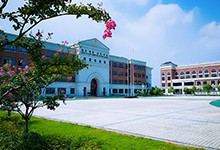 上海枫叶国际学校