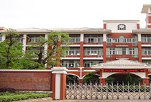 五邑碧桂园中英文学校