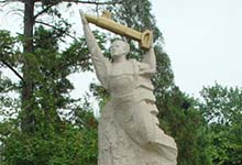 辽宁省实验中学（国际部）