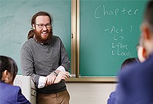 南京雨花台中学(国际部)