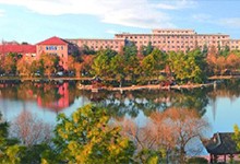 浙江大学继续教育学院（国际教育）