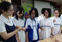 广州西关外国语学校