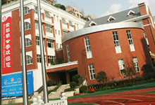成都金苹果公学