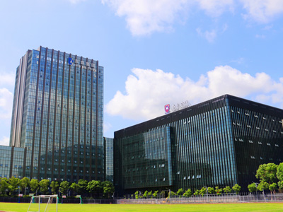 上海师范大学附属第二外国语学校(国际部)