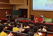 黄冈中学广州学校