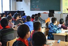 浙江金华比德弗国际学校