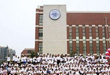 上海市民办中芯学校（国际部）
