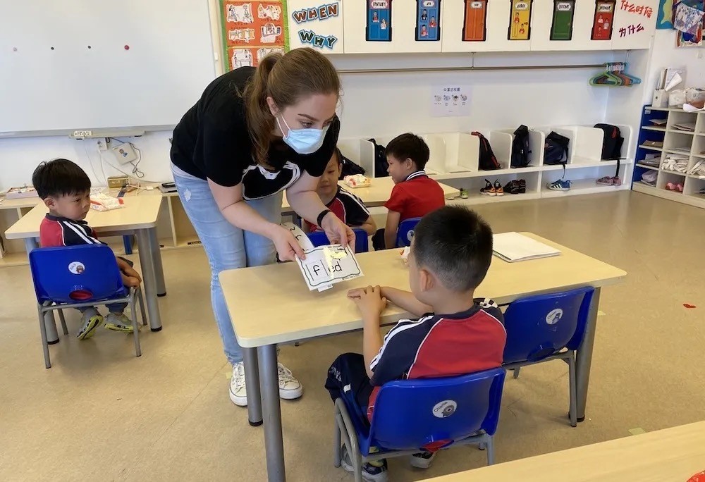 华东师范大学附属双语学校