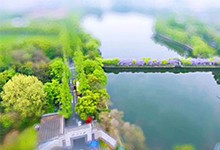 浙江大学继续教育学院（国际教育）