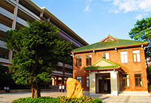 广州协和中学(国际班)