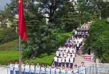 威海二中（国际班）