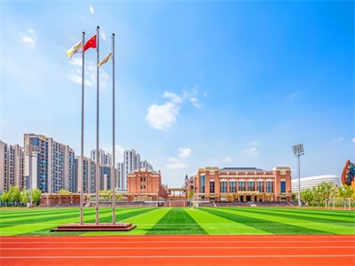  青岛西海岸新区万达赫德双语学校