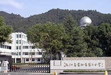 浙江省富阳市第二中学中加国际班