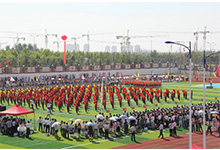 宿迁市钟吾国际学校