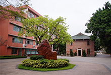 广州协和中学(国际班)