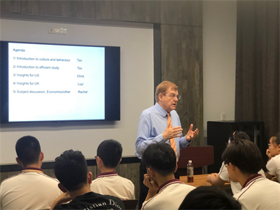 上海高藤致远创新学校