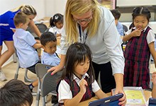 香港凯利山学校