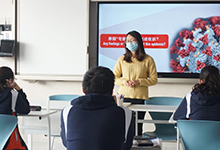 南京外国语学校雨花国际学校 