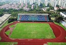 上海交通大学继续教育学院（Alevel国际课程中心）