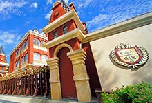 深圳市华美外国语学校