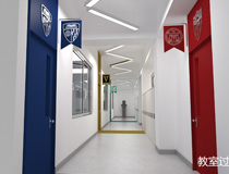 北大附属实验学校（国际部）