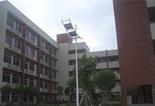 广州大学附属中学(国际部)