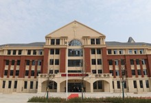 襄阳高新枫叶国际学校