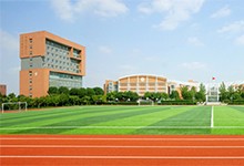 华东师范大学第二附属中学(国际部)