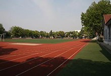 镇江市国际学校