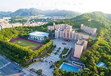 中山市中港英文学校