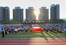 深圳高级中学（国际部）