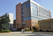 黄冈中学广州学校