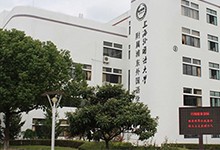 上外附属浦东外国语学校