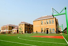 艾瑞德国际学校