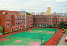 四川师范大学附属中学（国际部）