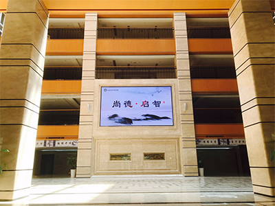 上海尚德实验学校（国际部）