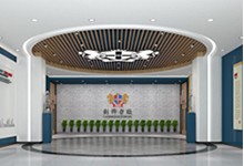 北京市剑桥中学