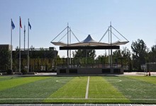 北京市中山实验学校（国际部）