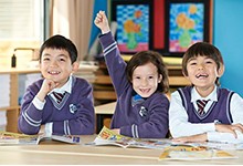 无锡市协和双语国际学校