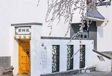 北京市八一学校（国际部）